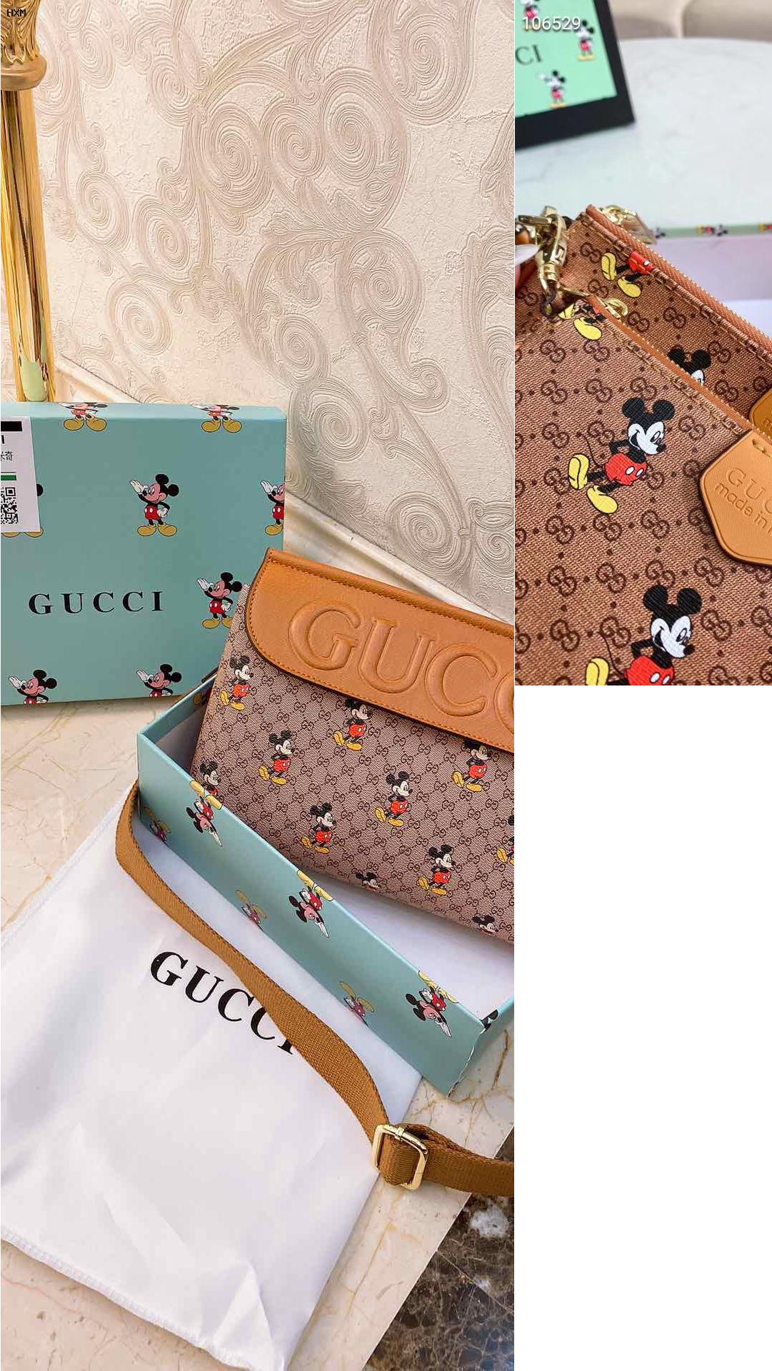 ceinture gucci petit logo